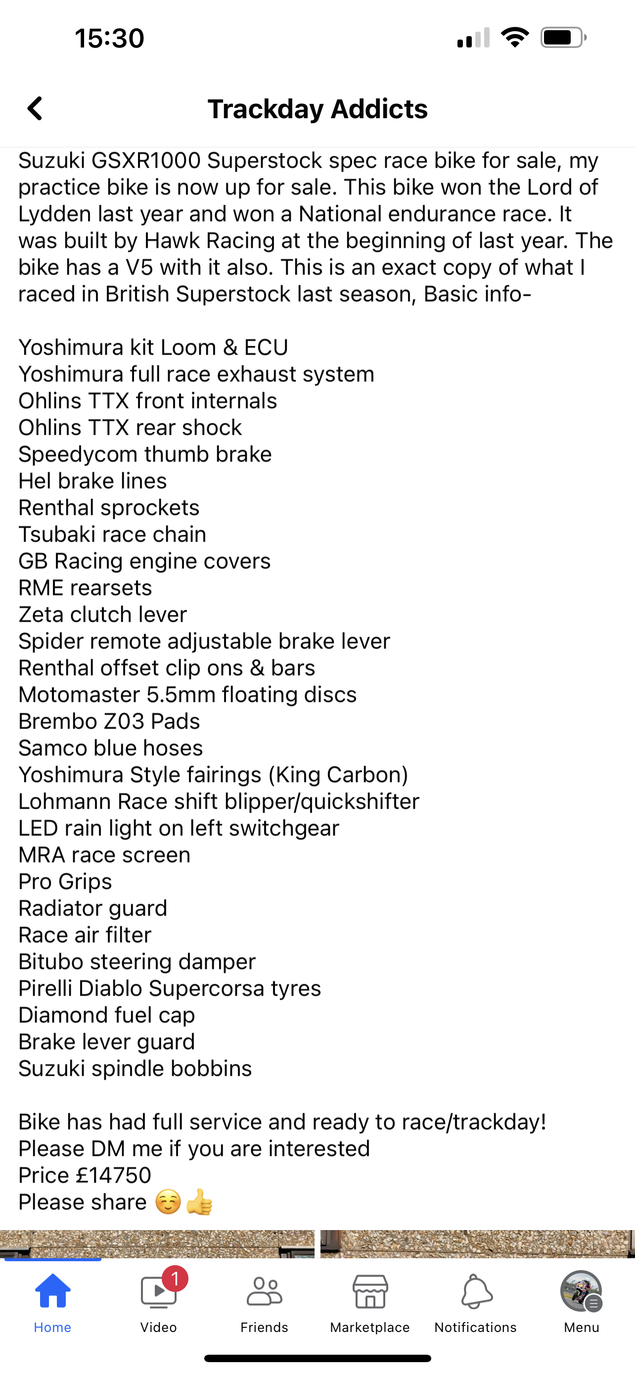 Suzuki gsxr 1000 (2018) 🔴SOLD🔴